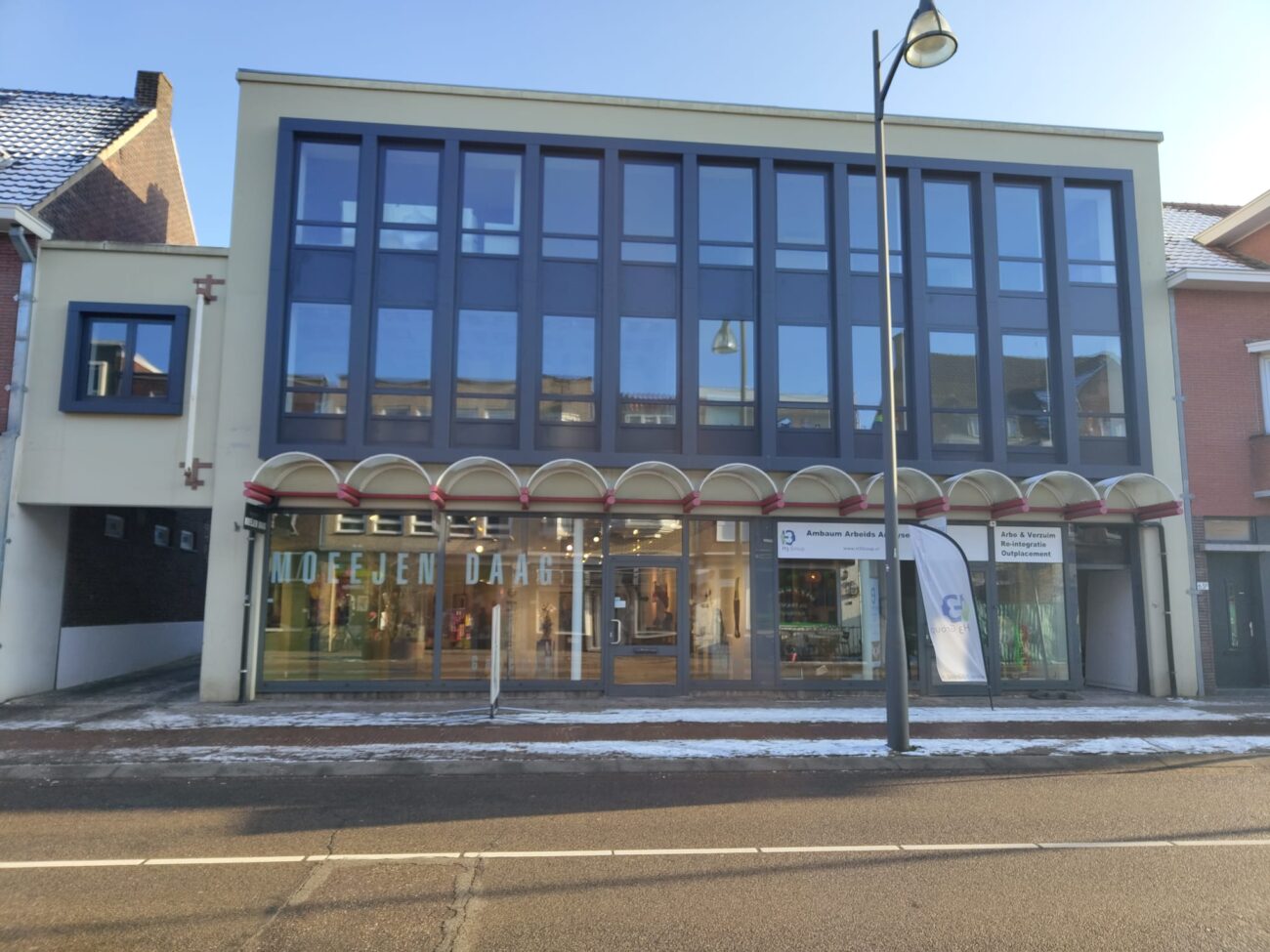Grotestraat 63C
